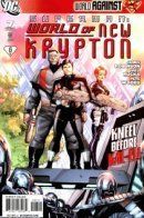 World against Superman / Мир против Супермена