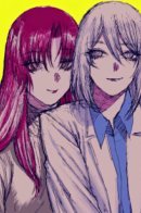 Records of Dr. Rakugai's experiments / Записи экспериментов доктора Ракугай