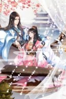 WHAT? The Crown Prince is Pregnant! / ЧТО? Наследный принц беременный!