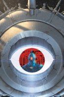 The OMAC Project / Проект АКОС