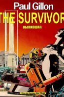 La Survivante / Выжившая