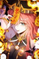 Refined Qi for 3000 Levels and Accepted the Empress as His Disciple / Усовершенствование Ци 3000 уровня: открытие для принятия императрицы в качестве ученика