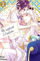 At the Harem With the Sheik / В гареме шейха