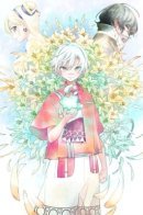 Nobody knows about hero Sonata / Кто такой Соната?