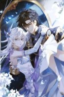 The princess doesn't want to be spoiled / Принцесса не хочет, чтобы её баловали