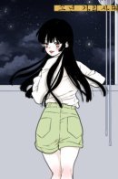 Quoth the Boy / Смолвил