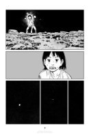 Звёздная пыль