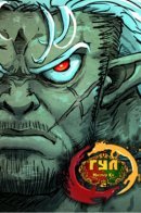 Гул (Перезапуск)