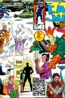 Marvel Saga: the Official History of the Marvel Universe / Сага о MARVEL: Официальная история вселенной MARVEL