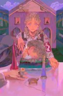 Research Death Husband / Исследование смерти мужа