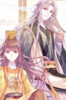 His Majesty Doesn't Want to Be Too Bossy / Его Величество не хочет быть слишком властным