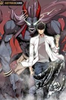 The Monstrous Gwii / Чудовищный