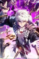 Rebirth: Limitless System / Перерождение сильнейшего: Система без границ