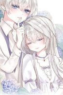 They Said I Am the Villain's Eldest Daughter / Отныне я главная злодейка