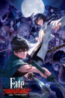 Fate/Samurai Remnant / Судьба/Наследие самураев
