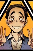 Phantom High / Школа призраков