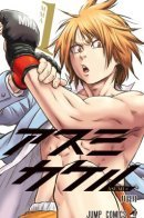 Martial Master Asumi / Мастер боевых искусств Асуми