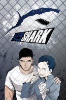 Shark / Акула