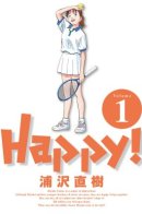 Happy! / Счастливая!