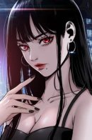 See me today / Увидься со мной сегодня