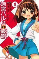 The Melancholy of Haruhi Suzumiya / Меланхолия Судзумии Харухи