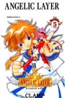 Angelic Layer / Арена Ангелов