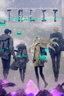 Answering a voice from oblivion / Отвечая на голос из забвения