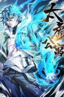 Taixu Apartment / Апартаменты Тайсюй