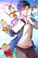 My Amazing WeChat / Мой удивительный ВиЧат