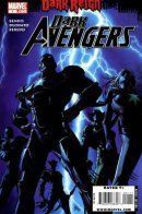 Dark Avengers (Vol 1) / Тёмные Мстители том 1