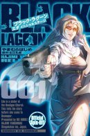 Black Lagoon Eda -initial stage- / Чёрная Лагуна: Эда. Начальный этап