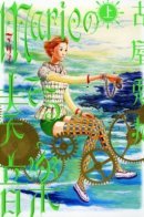 The Music of Marie / Музыка Марии