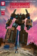 Transformers: Battersea Power Station / Трансформеры: Электростанция Баттерси