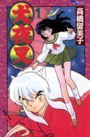 Inuyasha / Инуяша