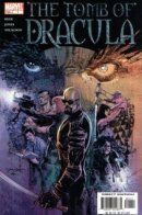 The Tomb of Dracula (Vol 4) / Гробница Дракулы том 4