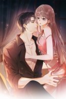 Billionaire’s Exclusive Adoration / Исключительное Увлечение Миллиардера