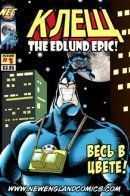 Tick: The Edlund Epic / Клещ