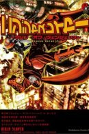 Ninja Slayer / Ниндзя Слеер