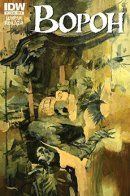 The Crow: Death and Rebirth / Ворон: Смерть и возрождение