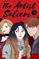 The Artist Salieri / Художник Салиери
