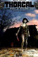 Kriss de Valnor / Миры Торгала: Крисс де Вальнор