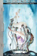 Ghost in the Shell: Global Neural Network / Призрак в доспехах: глобальная нейронная сеть