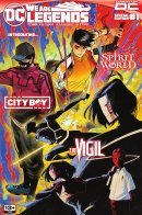 FCBD 2023 Collection / ДБК 2023: Коллекция