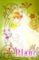 Blanc Marie / Свадьба в белом