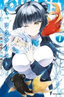 Hey, Aquarist / Ну, привет, Аквариумист!