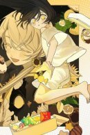 A Story About Candy / История про конфеты