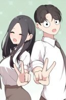 The secret of the mate next to you / Секрет близкого друга