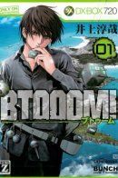 Btooom! / Взрыв!