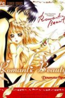 Romantic Beauty / Романтичная красотка