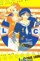 Lovely Complex / Трогательный комплекс
